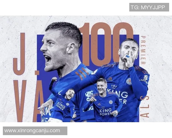 英超足球纪实见证西安足球队逆袭之路的传奇故事与奋斗精神 英超足球纪实见证西安足球队逆袭之路的传奇故事与奋斗精神