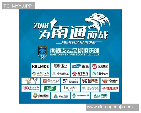 成都足球队实力飙升创造足球力量排名新高引发关注 成都足球队实力飙升创造足球力量排名新高引发关注