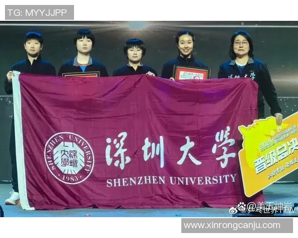赛后分析上海乒乓球队与深圳乒乓球队的状态与表现对比 赛后分析上海乒乓球队与深圳乒乓球队的状态与表现对比
