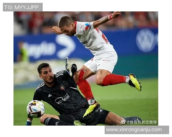 体育实时数据深入探讨杭州足球队团队协作的优势与不足分析