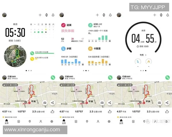运动最新数据深入分析上海乒乓球队包夹战术的优势与挑战
